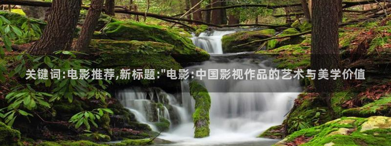 樱花视频成人