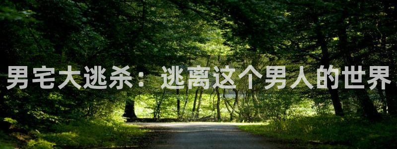 樱花影院在线观看免费的电视剧