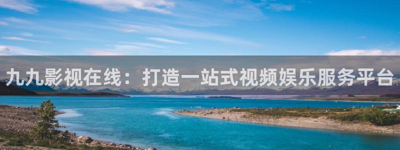 樱花影视免费观看全集