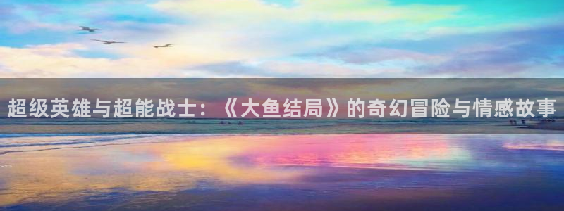 樱花视频高清完整版
