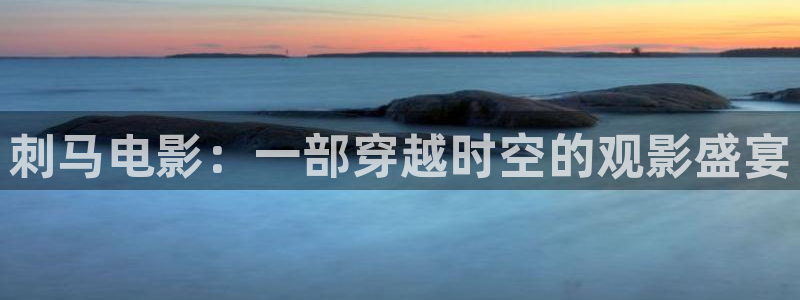 什么樱花视频最色