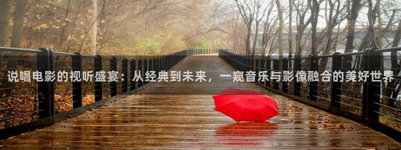 《调教の锁》动漫樱花视频无删减