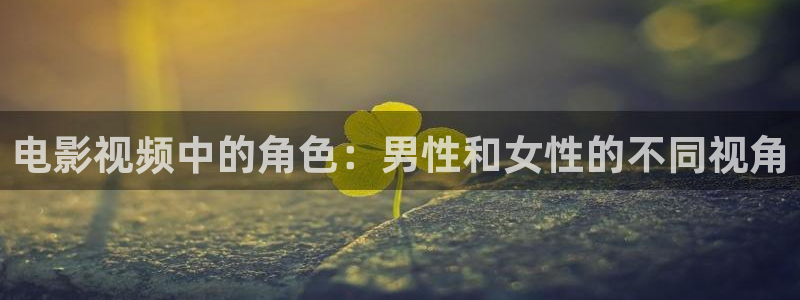 樱花视频高清免费看