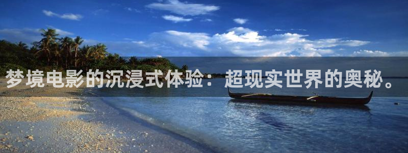 樱花视频官网