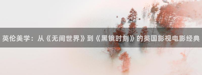 樱花视频v