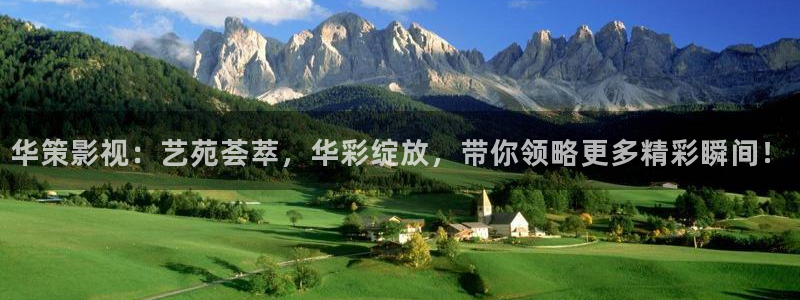 樱花影院在线观看视频