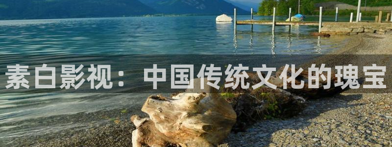 下载樱花影院