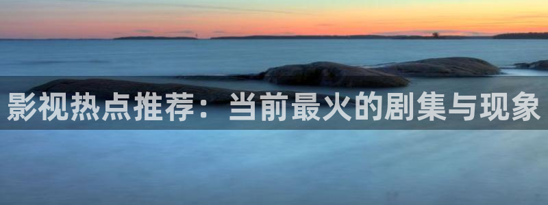 樱花影院在线