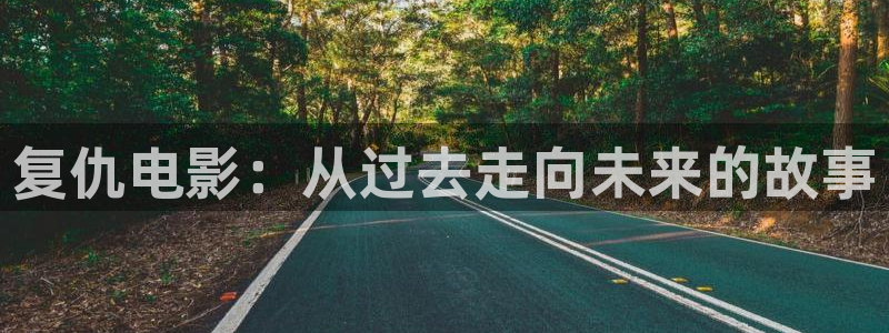 樱花视频手机版