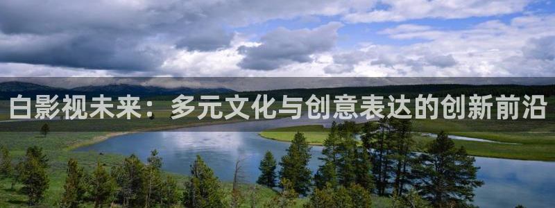 樱花视频2