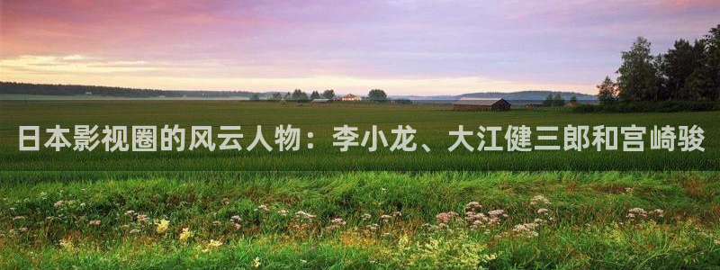 樱花视频入口