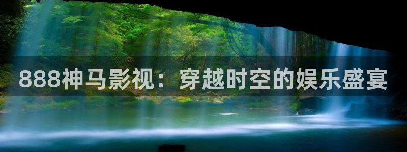 樱花影院在线观看电视剧全集免费