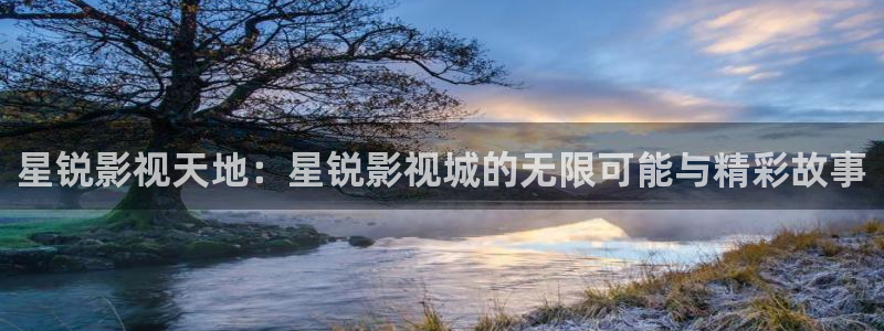 樱花影院免费看剧方法