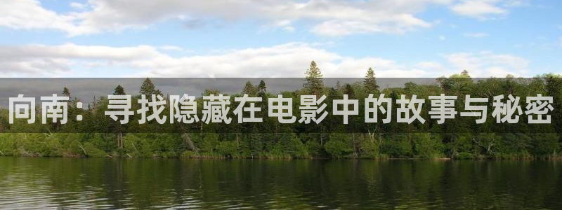 缘之空樱花视频