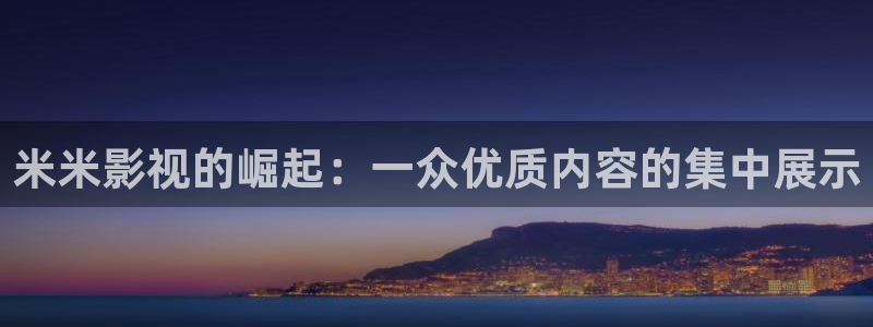 唯美樱花视频