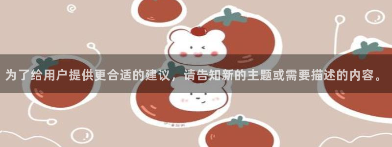 樱花影视社区