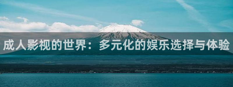 樱花影视电视剧大全